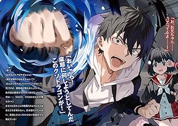 【新品未開封あり✨セル版】 「内村さま〜ず」 「モヤモヤさま〜ず」 まとめ しまむら×MUMUコラボ新作】輝く星空を身に纏う*月と星